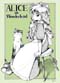 Oldtime_Alice